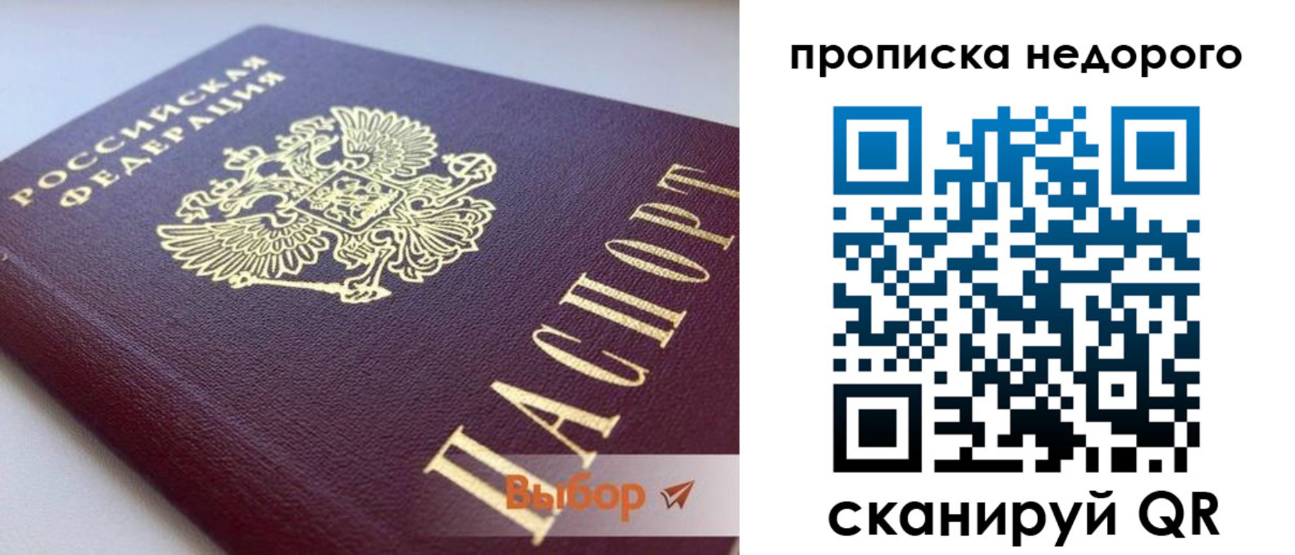 форма 3 в Вязьме